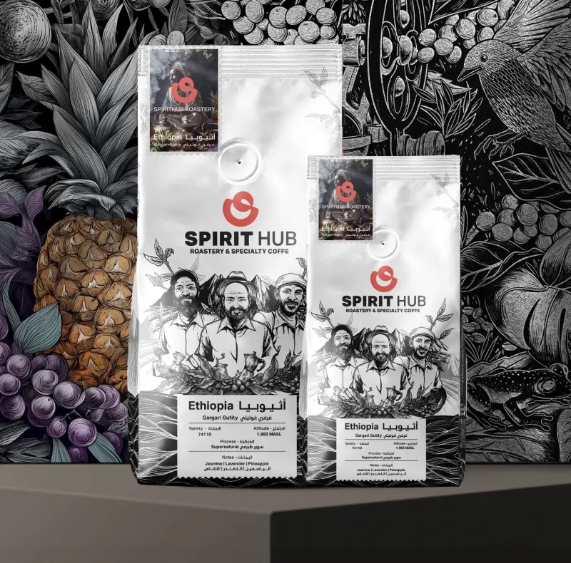 Ethiopia Gargari Gutity Yirgacheffe Supernatural coffee by SpiritHub Roastery – floral and fruity specialty coffee with notes of jasmine, lavender, and pineapple.