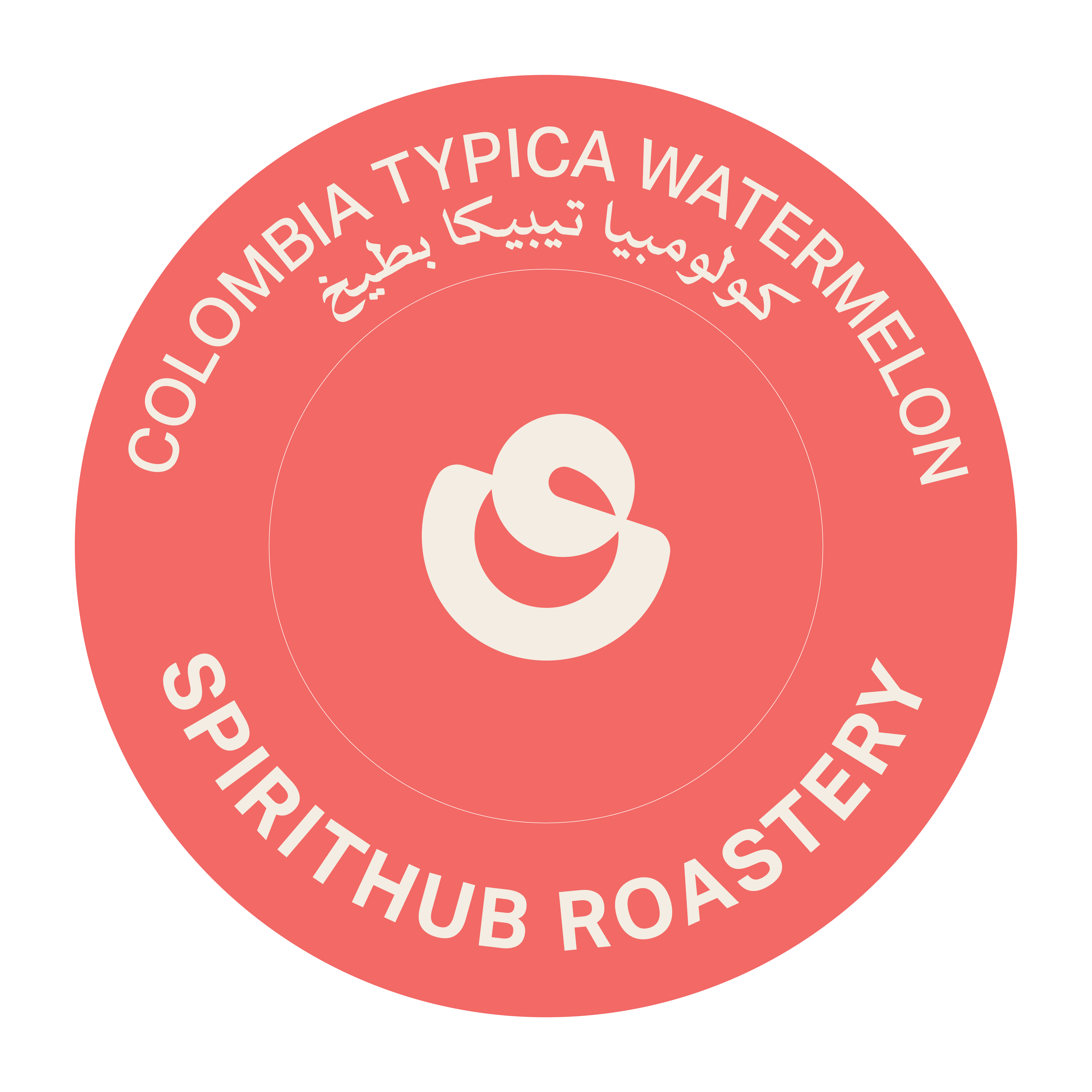 UFO Drip Coffee Colombia Typica Watermelon by SpiritHub Roastery with watermelon, red fruits, and rose notes.