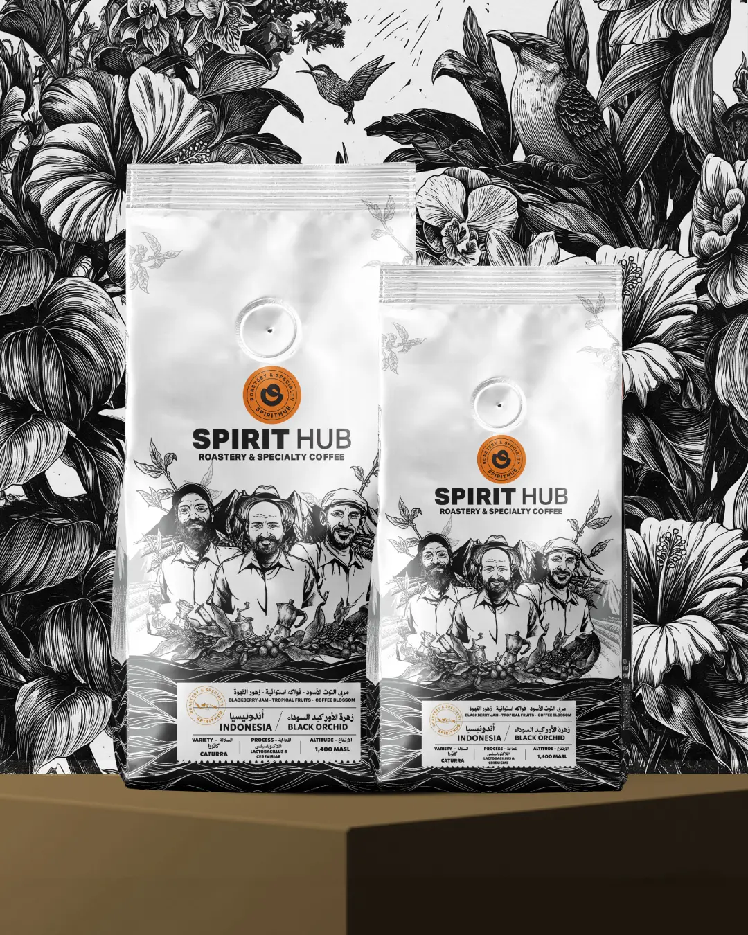 Frinsa Estate specialty coffee farm in West Java Indonesia producing anaerobic natural coffee.